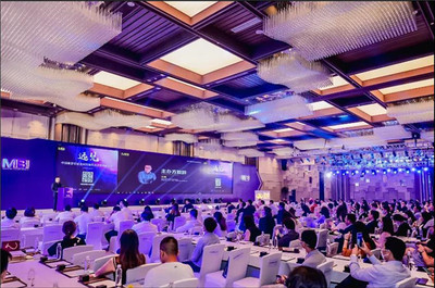 錦江都城榮獲MBI兩項大獎，發展潛力獲業界肯定