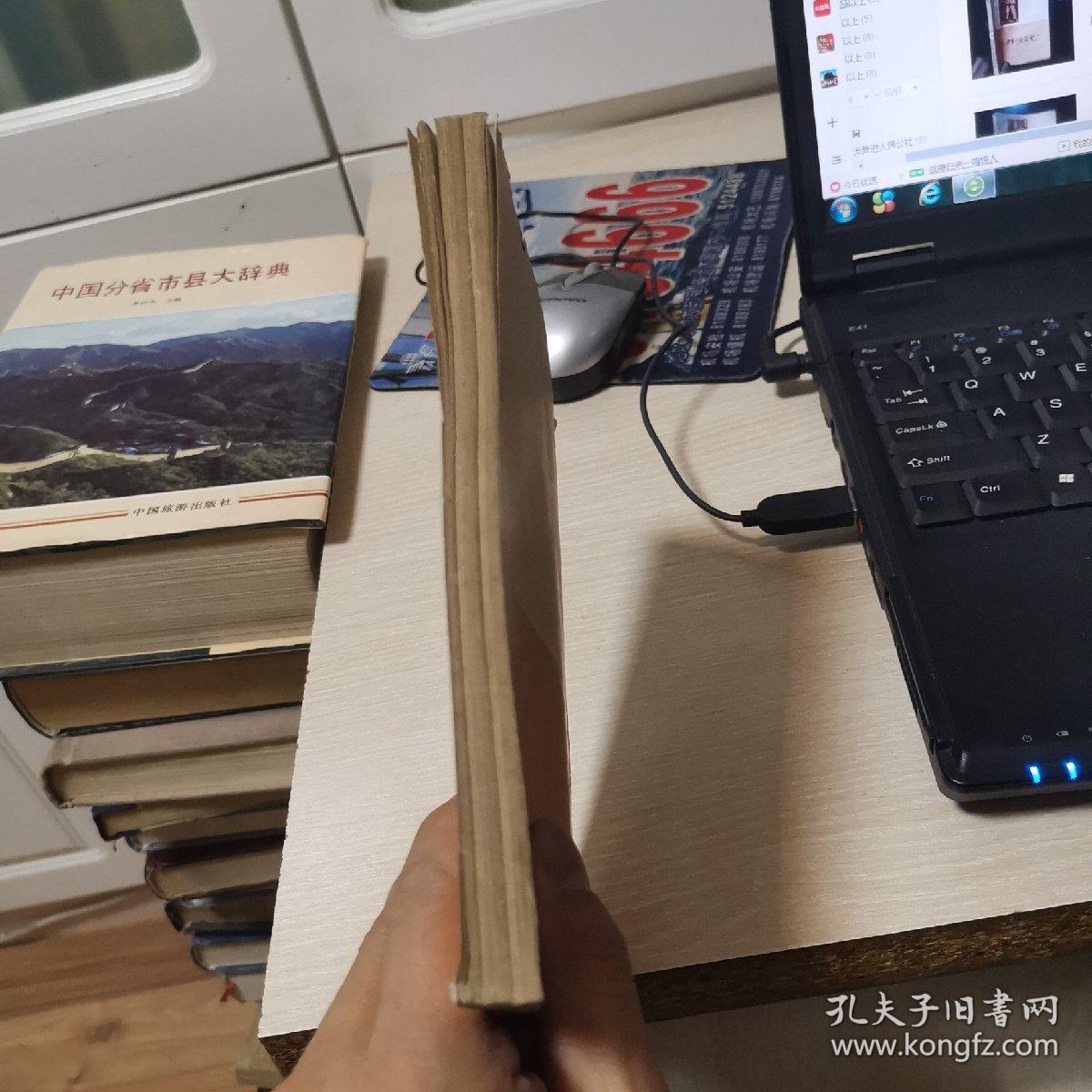 天津第一座發電廠 照亮近代工業的起點