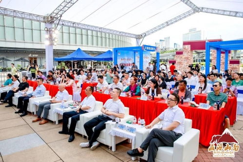盛世邊疆 愛(ài)在山南 西藏山南旅游營(yíng)銷(xiāo)廣州路演活動(dòng)圓滿成功