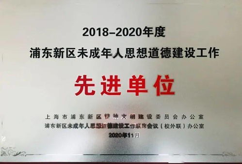 浦圖少兒重磅發布·不一樣的2020 閱讀與旅行相伴的精妙紀實