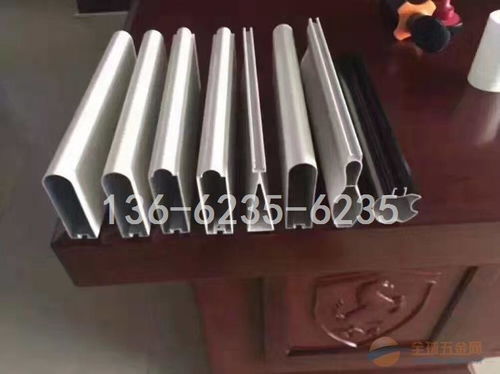 泰國木紋50x200mm 2.0厚鋁材方管市場價(jià)格解析與選購指南