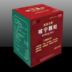 第25頁 感冒清熱顆粒與小兒柴胡顆粒精品招商，顆粒劑老牌熱品再現輝煌